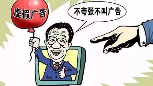 7777788888精准新传真、警惕虚假宣传-全面释义、实时解答解释落实