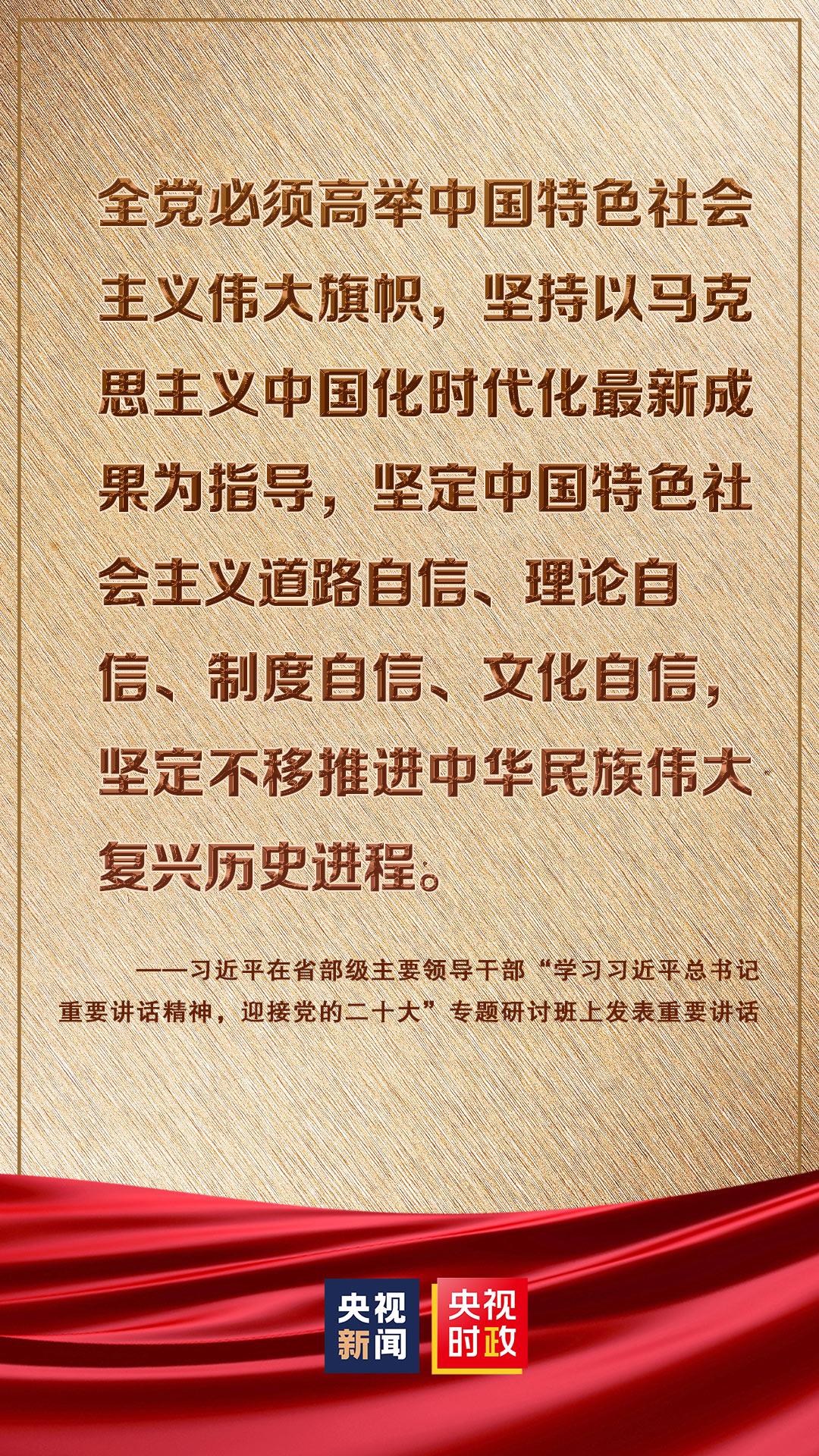 澳门一码一肖一待一中今晚一,警惕虚假宣传-全面释义、解释与落实、构建解答解释落实