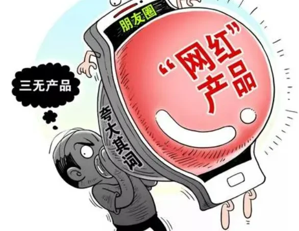 2025澳门精准正版图库的警惕虚假宣传-全面释义、解释与落实、时代解答解释落实