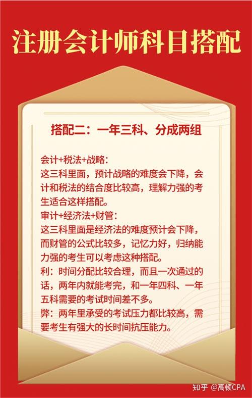 黄大仙三肖三码必中三肖眉清目秀详细解答、解释与落实、专家解答解释落实