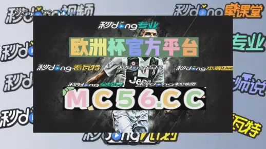 管家婆必出一中一特四不像,警惕虚假宣传落实,全面解答解释落实