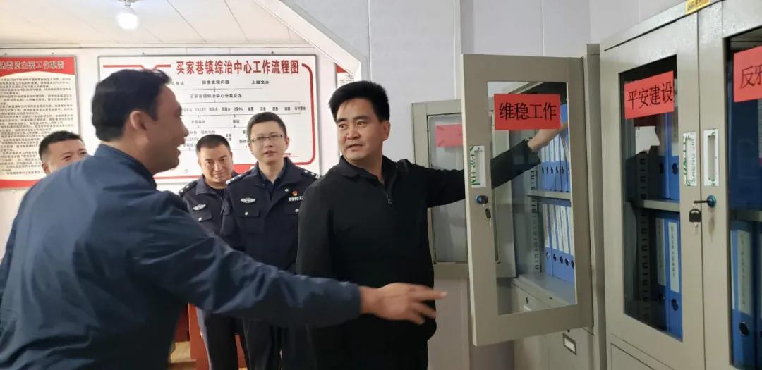 2025新澳门码今晚开奖结果的警惕虚假宣传-全面释义、构建解答解释落实