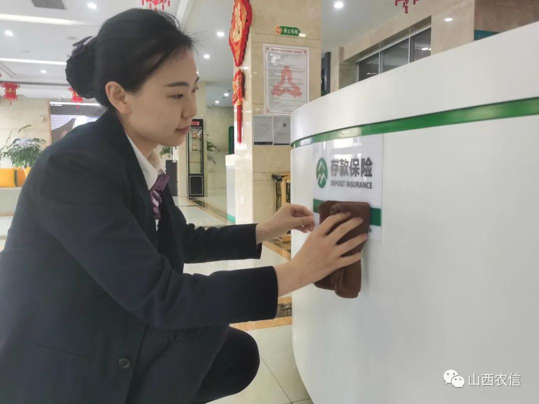 新澳天天开奖资料大全的警惕虚假宣传-全面释义、前沿解答解释落实