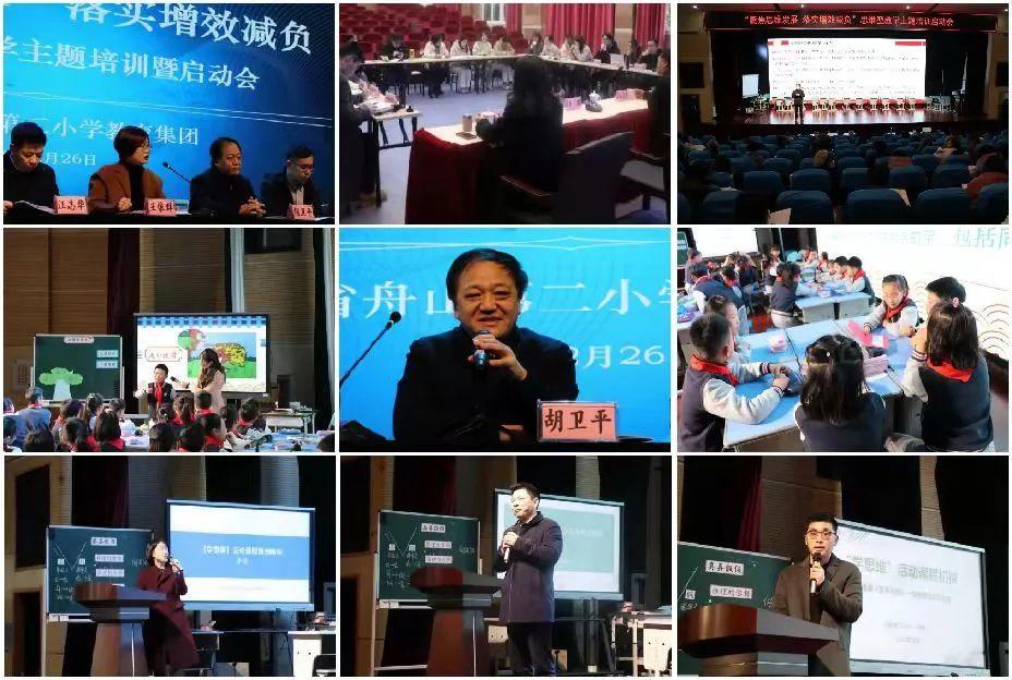 澳门开奖结果2025开奖结果查询详细解答、解释与落实、时代解答解释落实