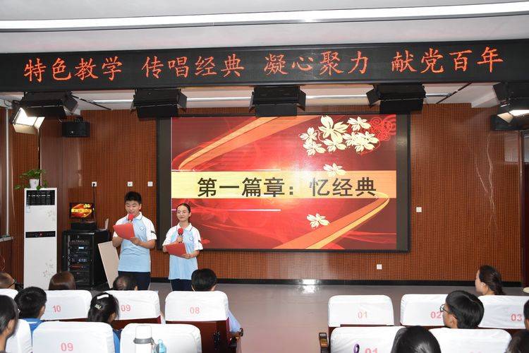 77777788888王中王中特点亮全面释义、实时解答解释落实
