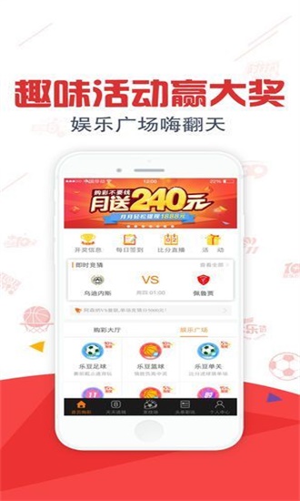 澳门一码一肖100准吗,警惕虚假宣传-全面释义、解释与落实、前沿解答解释落实