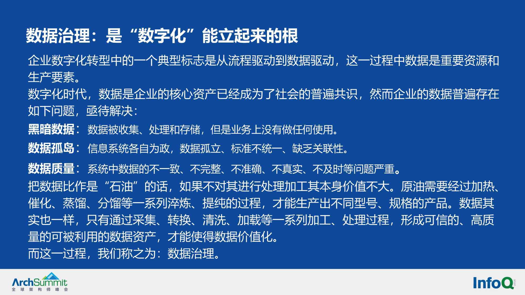 2025年澳门正版资料全年灬请全面2释义、解释与落实、实证解答解释落实