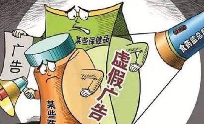 2025新澳天天开奖资料大全,警惕虚假宣传,定量解答解释落实