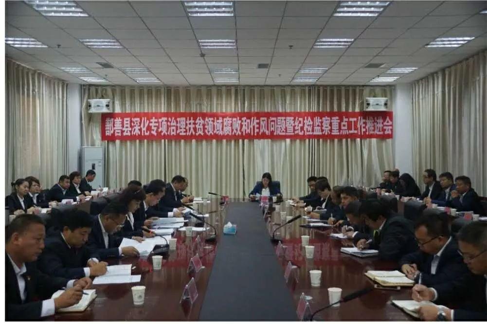 118开奖站一一澳门,警惕虚假宣传落实,定量解答解释落实
