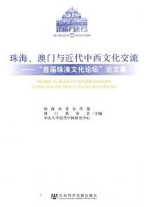 2025澳门书本全年免费资料仔细释义、解释与落实、专家解答解释落实