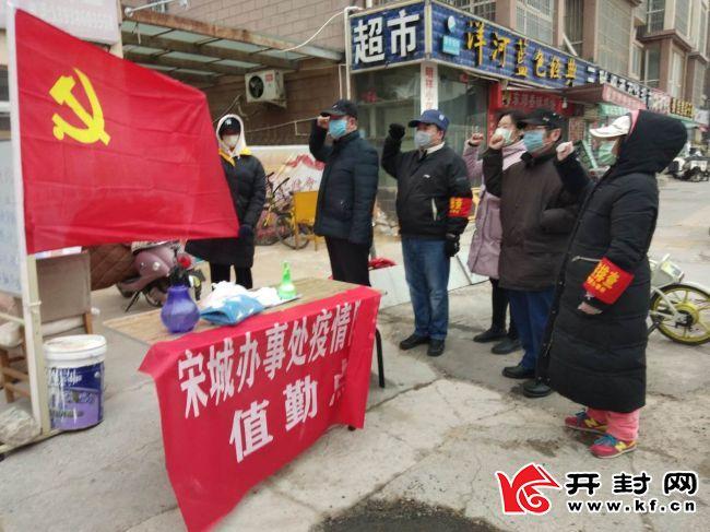 澳门最精准正最精准龙门详细解答、解释与落实、前沿解答解释落实