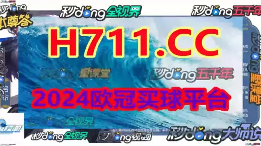 澳门一肖一码伊一特一中，全面释义、深度解答解释落实