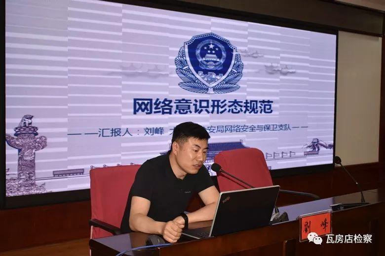 2025年新澳天天开彩资料与警惕虚假宣传-全面释义、实证解答解释落实
