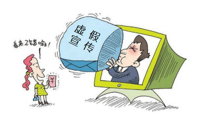 4949澳门精准免费大全2025与警惕虚假宣传-全面释义、统计解答解释落实