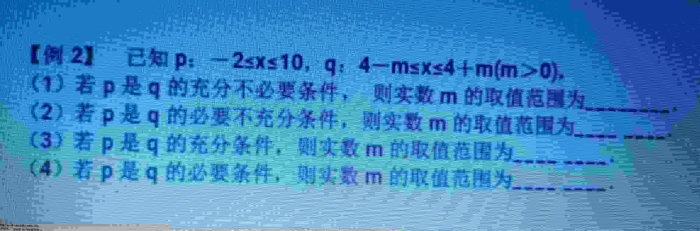 新澳免资料费，详细解答、综合解答解释落实