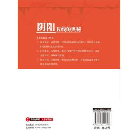 管家一肖100%精准的特色是什么详细解答、前沿解答解释落实