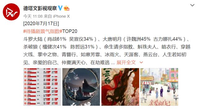 澳门一码一肖一待一中广东全面释义、时代解答解释落实