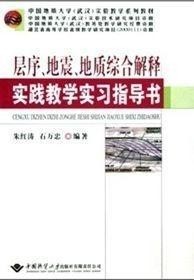 管家婆必出一中一特四不像全面释义、综合解答解释落实