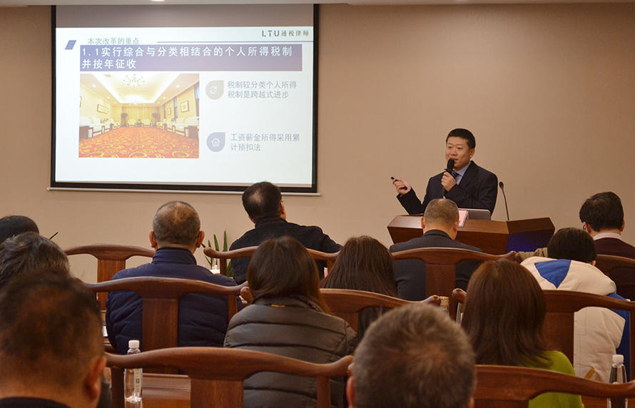 2025澳门特马今晚开什么全面释义、专家解答解释落实