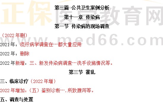 澳门天天免费精准大全的警惕虚假宣传-全面释义、专家解答解释落实