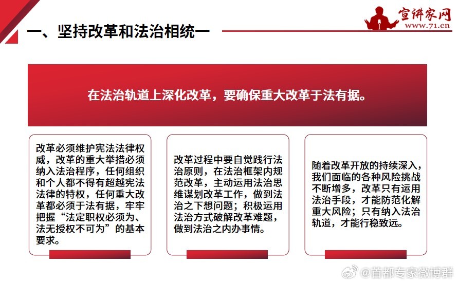 一肖一码100%中的全面释义、解释与落实、深度解答解释落实