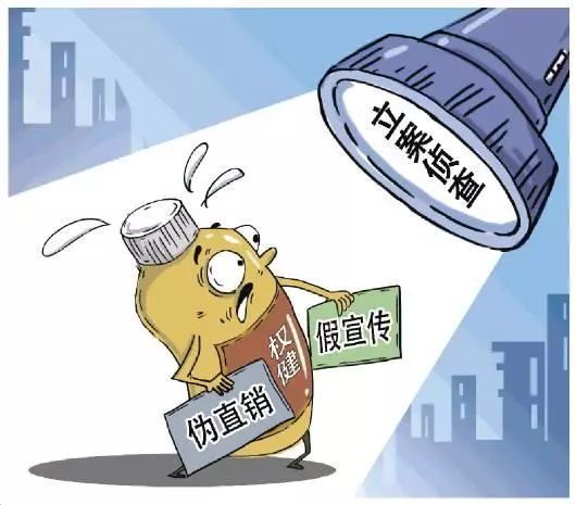 4949澳门精准免费大全2025与警惕虚假宣传-全面释义、统计解答解释落实