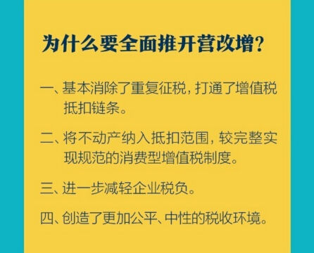 澳门一码一肖一待一中今晚一，详细解答、全面解答解释落实