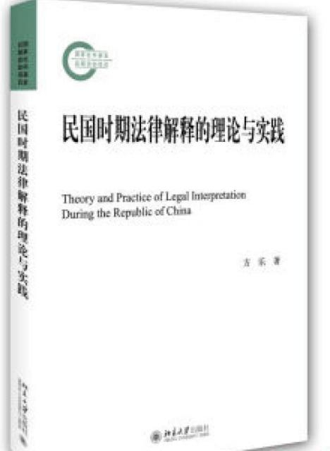 2025年澳门今晚必开一肖一特详细解答、时代解答解释落实