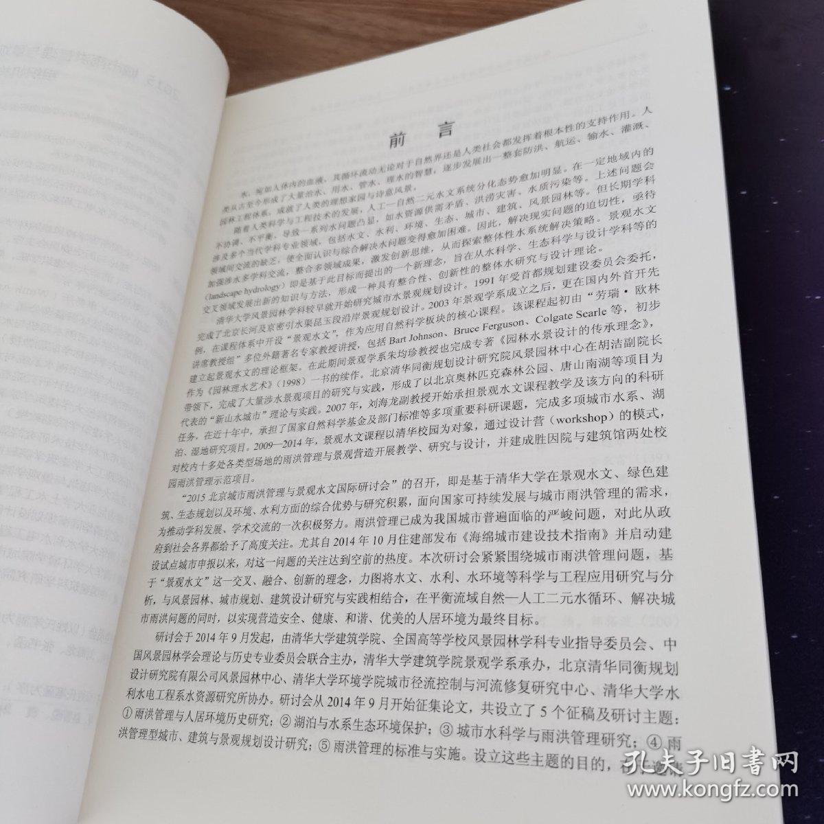 2025澳彩今晚开码全面释义、前沿解答解释落实