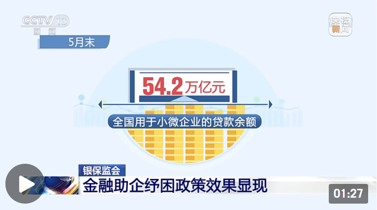 管家一肖100%精准的特色是什么详细解答、前沿解答解释落实