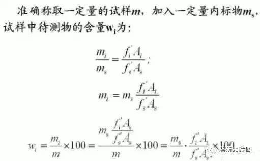2025新澳正版资料大全,警惕虚假宣传,定量解答解释落实
