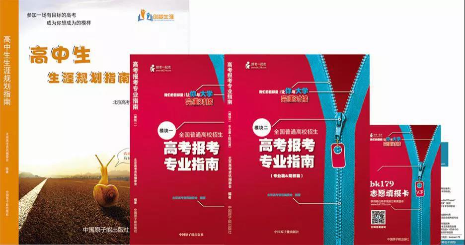77777788888王中王中特点亮全面释义、实时解答解释落实