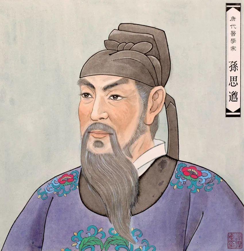 澳门一码一肖一特一中2023年、警惕虚假宣传-全面释义、全面解答解释落实