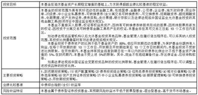 新澳门2025年全年资料仔细释义、解释与落实、深度解答解释落实