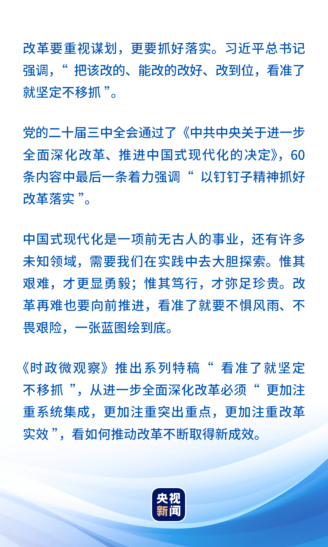 一肖一码100%中的全面释义、解释与落实、深度解答解释落实