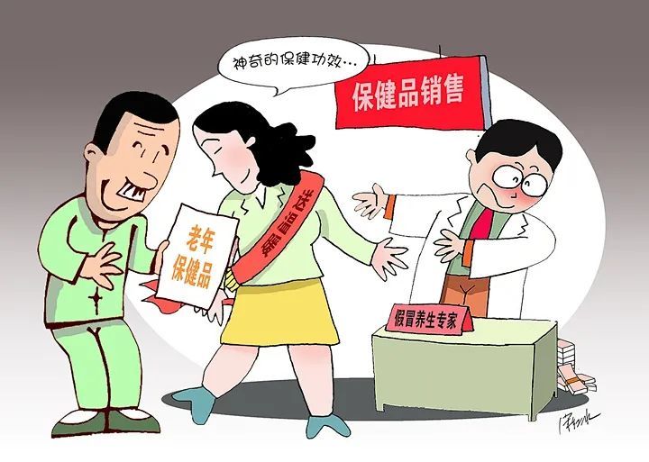 2025新澳门免费精准大全,警惕虚假宣传,统计解答解释落实