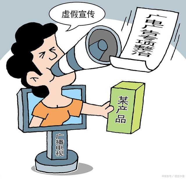 2025年正版资料免费最新,警惕虚假宣传,实时解答解释落实