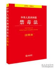 2025全年资料大全正版最快开，全面释义、构建解答解释落实