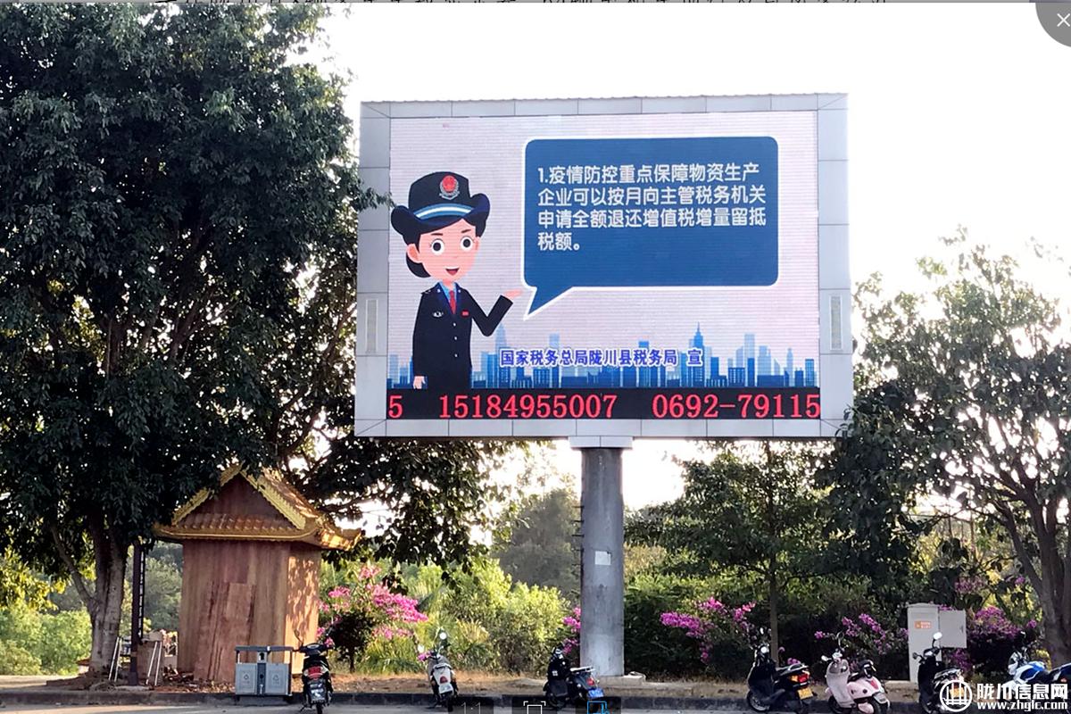 澳门正版资料免费大全精准,2025与警惕虚假宣传-全面释义、综合解答解释落实