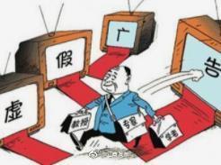 77777788888澳门,警惕虚假宣传落实,专家解答解释落实