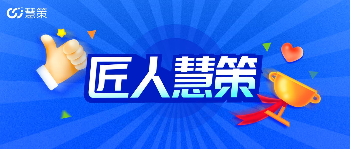 新澳门最准的四肖期期准的警惕虚假宣传-精准解答解释落实