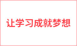 管家最准一码一肖100%仔细释义、解释与落实、全面解答解释落实