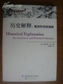 一肖一码一一肖一子善请全面释义、解释与落实、前沿解答解释落实
